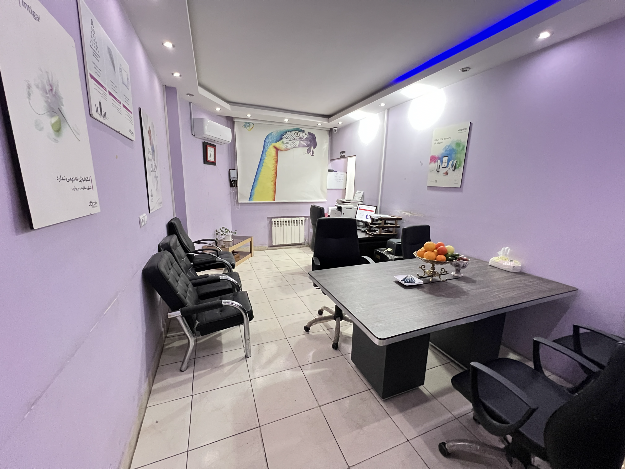 2 scaled &bull; درباره ما