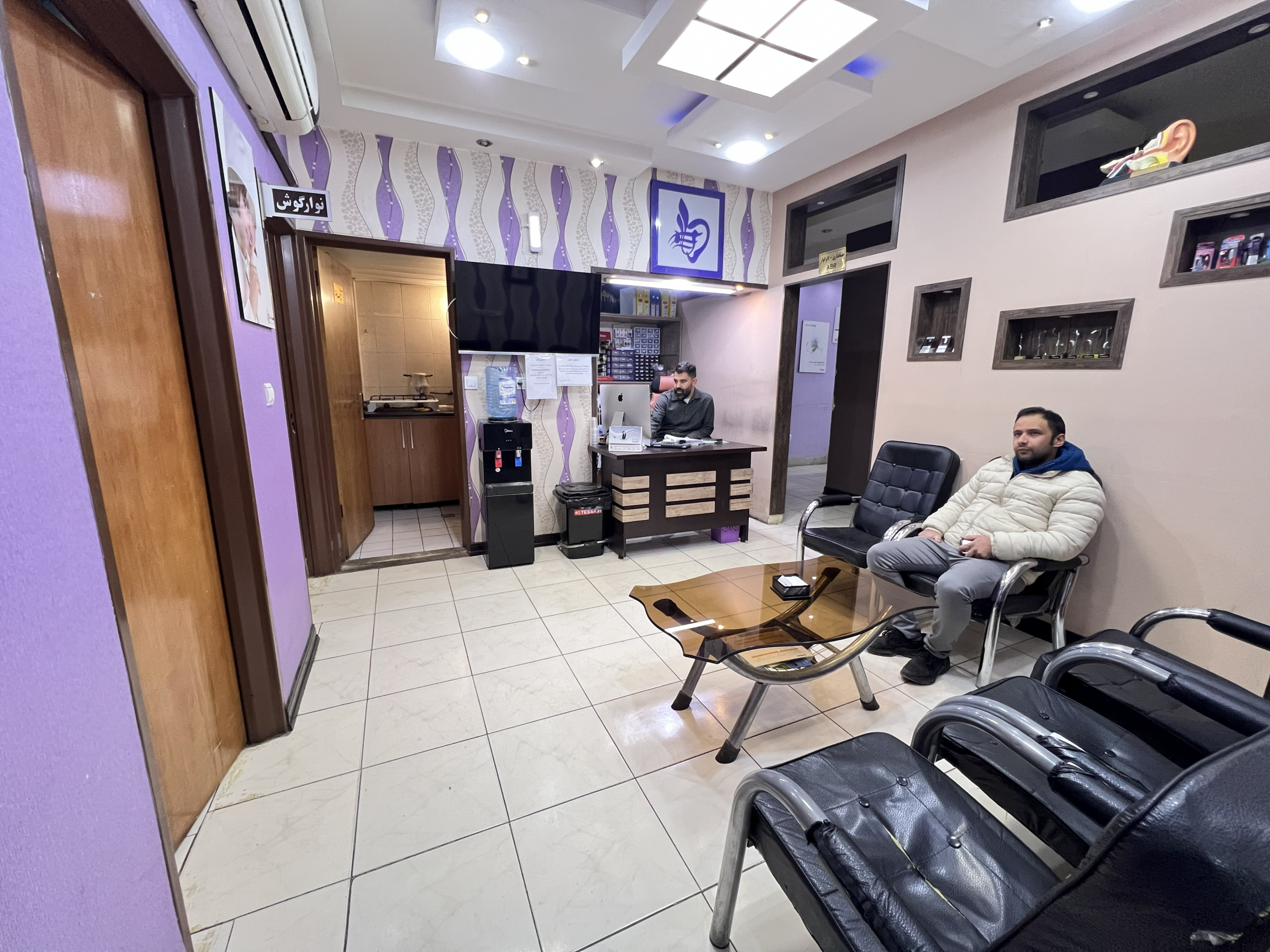 3 scaled &bull; درباره ما