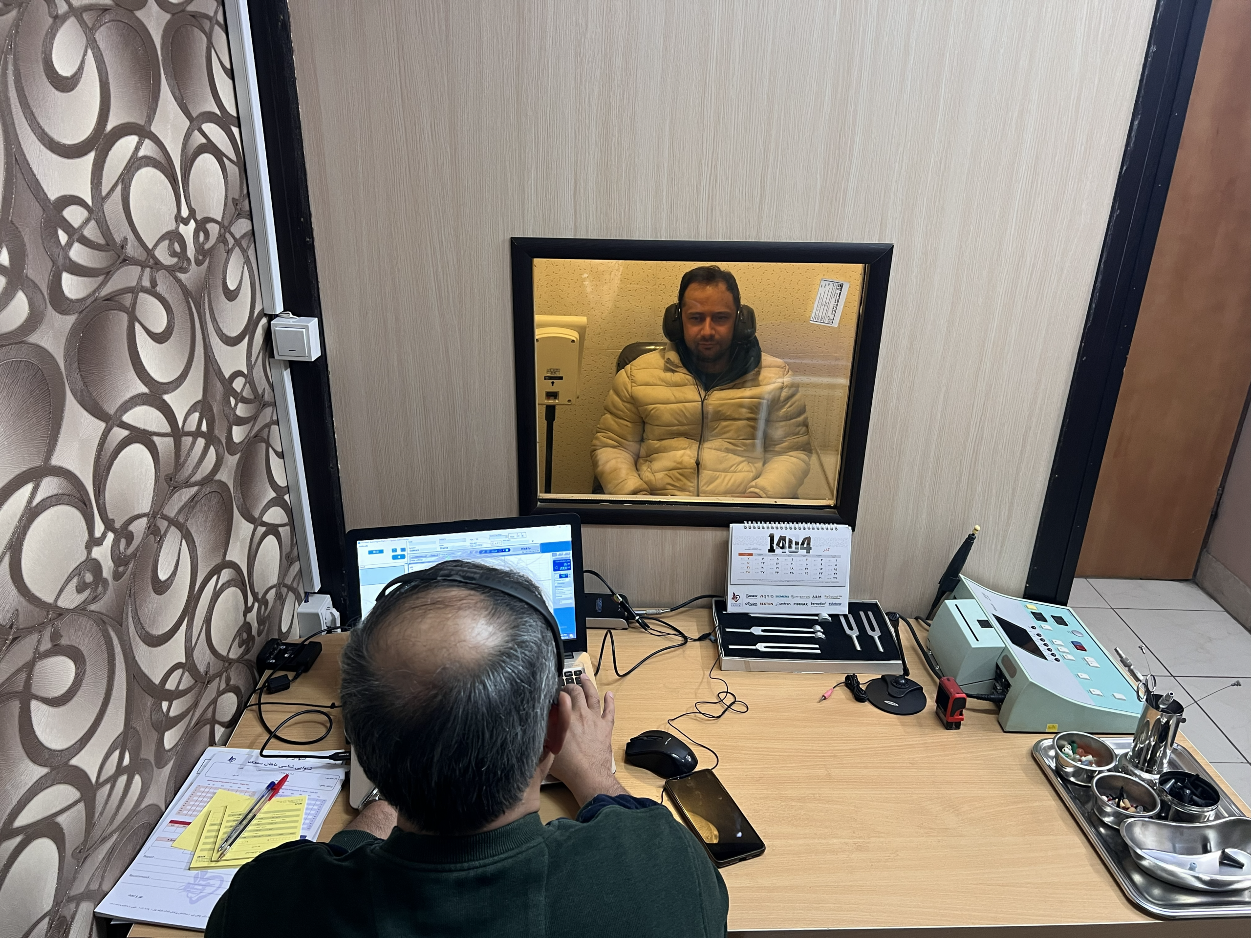 4 scaled &bull; درباره ما