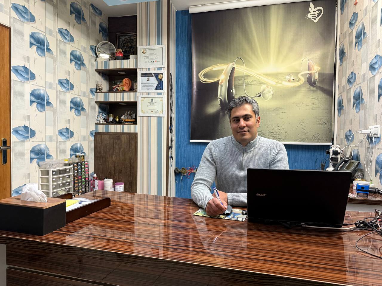 5935753410370014705 &bull; درباره ما